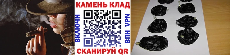 Купить наркоту Красково Cocaine  ГАШ  СК  Конопля 
