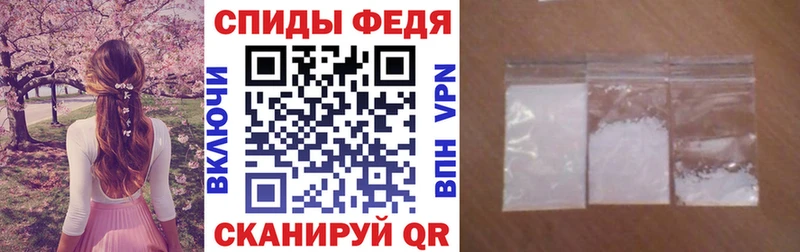 Амфетамин VHQ  продажа наркотиков  Красково 
