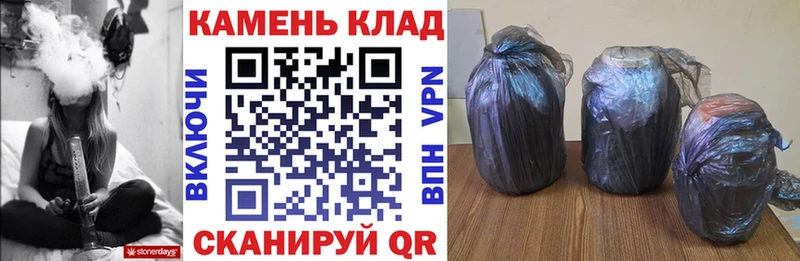 ГАШИШ индика сатива  Красково 