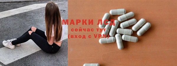 apvp Белоозёрский