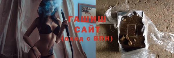 apvp Белоозёрский