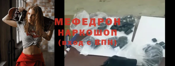 apvp Белоозёрский