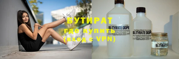 apvp Белоозёрский