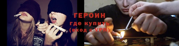 apvp Белоозёрский
