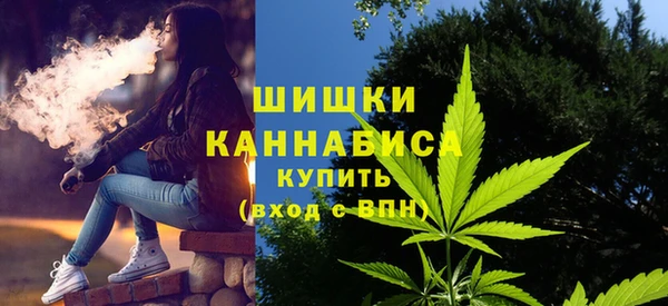apvp Белоозёрский