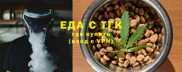 apvp Белоозёрский