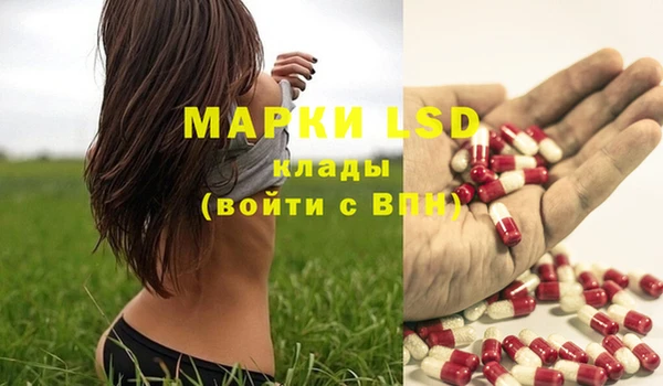 apvp Белоозёрский