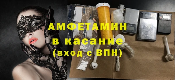 apvp Белоозёрский