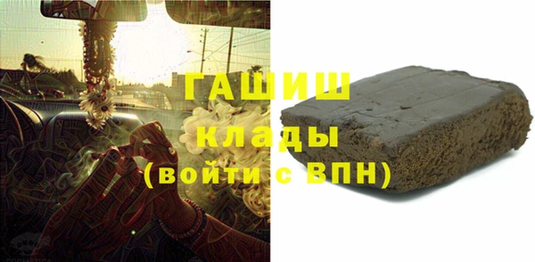 apvp Белоозёрский