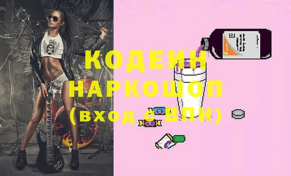 apvp Белоозёрский