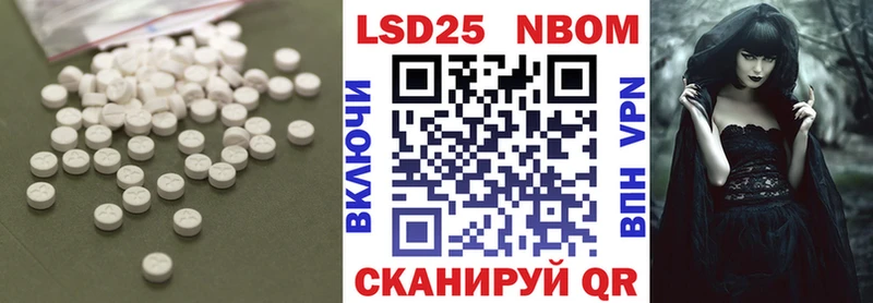 Лсд 25 экстази ecstasy  hydra   Красково 