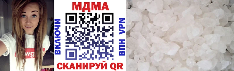 МДМА кристаллы продажа наркотиков Красково